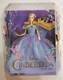 2014 Disney's Cinderella Royal Ball Live Action Doll NEW! Seller of 20+yrs