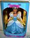 #6143 NRFB Mattel Disney Sparkle Eyes Cinderella Doll
