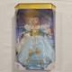 Barbie Disney Cinderella Collector Edition Doll 1996 Unopened Original Box