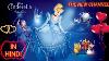 Cinderalla Full Movie In Hindi Dubbed Barbie Movies In Hindi Dubbed Cinderella Kisi Kahani