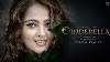 Cinderella Official Trailer Anushka Shetty S S Rajamouli M M Keeravani
