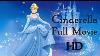Cinderella Story Full Animation Disney Cartoon English Full Movie Animation