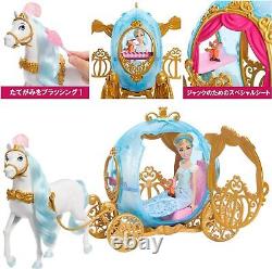 Disney 100th Anniversary Princess Cinderella Doll Pumpkin Carriage New #a13