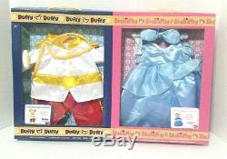 Disney 17 in Duffy ShellieMay Bear Clothes Boxed Set Cinderella Prince Retired