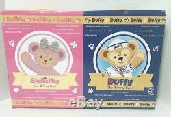 Disney 17 in Duffy ShellieMay Bear Clothes Boxed Set Cinderella Prince Retired