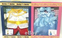 Disney 17 in Duffy ShellieMay Bear Clothes Boxed Set Cinderella Prince Retired
