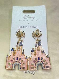 Disney Baublebar x PARKS Collection Cinderella Castle Earrings WDW 50th New Cute