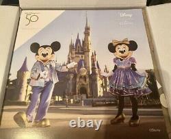Disney Cinderella Castle 50TH Anniversary Warmer NEW IN BOX- SOLD OUT