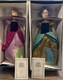 Disney Cinderella Drizella and Anastasia Evil Step Sister's Porcelain Dolls NRFB