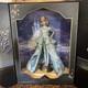 Disney Designer Collection CINDERELLA Ultimate Princess LE Doll #166/9800 NIB