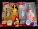 Disney Fantasy Fashion Cinderella And Belle. NRFB. 2002. HTF