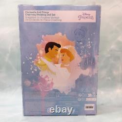 Disney Parks Cinderella and Prince Charming Wedding Doll Set (NEW IN BOX)