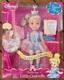 Disney Playmates Princess Ballerina Little Cinderella I Twirl & Sing! SEALED Box