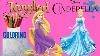 Disney Princesses Rapunzel Tangled And Cinderella Disneyprincess Rapunzel Cinderella