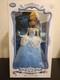 Disney Store Heirloom Limited Edition Cinderella Doll 17 NIB 1 of 5000