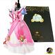 Disney Store Japan Cinderella Pink Dress Figure 70th Anniversary New with BOX
