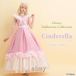 Disney pink Cinderella Cosplay Mother's Dress ladies secret honey Japan