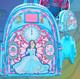 EXCLUSIVE Loungefly Disney Cinderella Stained Glass Princess Backpack Bag NWT
