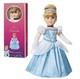 NEW American Girl Disney Princess CINDERELLA 18 DOLL Ready To Ship