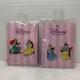 NEW Disney Princess Reading a Book Pin Set Ariel Belle Snow White Cinderella