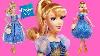 New Disney Style Series Cinderella From Hasbro Review And Unboxing