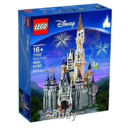 Retired New in Box LEGO Disney Cinderella Disney Castle 71040