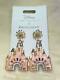 WDW 50th Disney Baublebar x PARKS Collection Cinderella Castle Earrings NEW