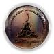 Walt Disney World 50th Anniversary Box Iridescent Coin Cinderella Castle Rare